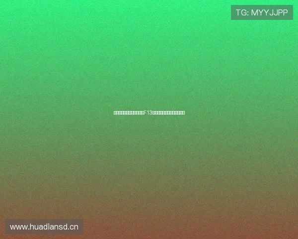 五星体育直播免费观看高清F13体育赛事精彩呈现全程无延迟